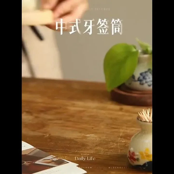 Vintage Ceramic Toothpick Holder – Rustic Floral & Fish Design Kitchen Jar, Glossy Cream Finish - Nanna's Unique Findings